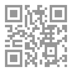 Qr Code فجأة في الصيف الماضي