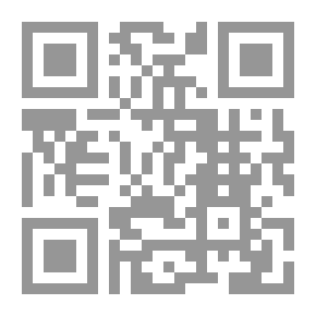Qr Code الرحلة المغربية