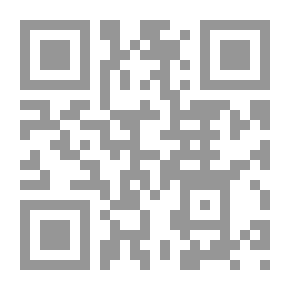 Qr Code أرسطو حول الدستور الأثيني
