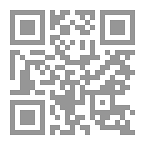Qr Code على السفود (عباس محمود العقاد)