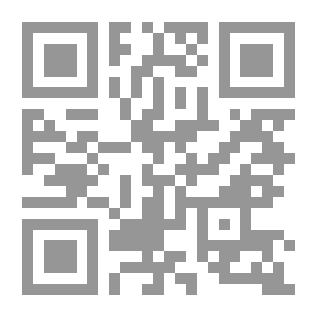 Qr Code (حرف الواو) موسوعة الأحكام الجنائية لمحكمة النقض المصرية