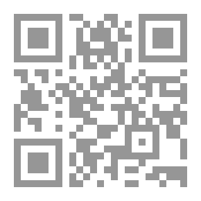 Qr Code زدني علماً - الأول