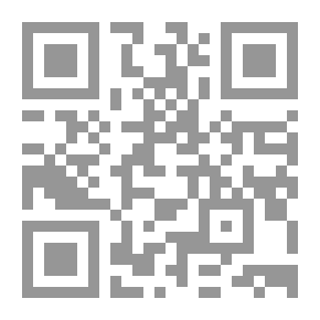 Qr Code Elegy Of Serenity Biography