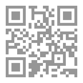 Qr Code Catéchisme du Concile de Trente