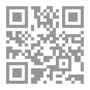 Qr Code جذور النكتة الحمصية ؛ حرب الأيديولوجيا الفكاهية وليتورجيا المجانين المندثرة