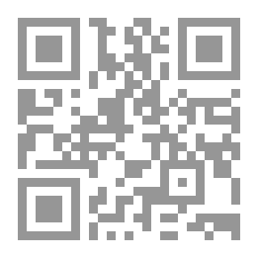 Qr Code هواجس الممكن