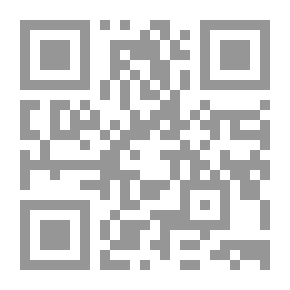 Qr Code قاب قوسين وأدنى من الحسين