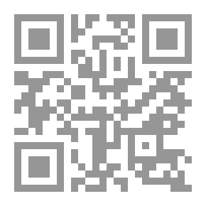 Qr Code رسائل قرانية