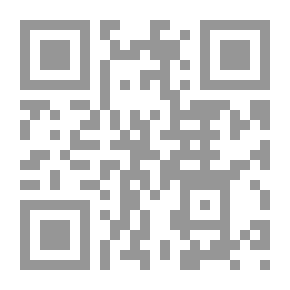 Qr Code شيترا: لعبة في مصعد