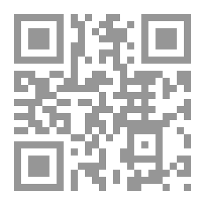 Qr Code Embers Years