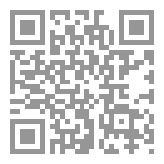 Qr Code دوائر الحكمة العلوية