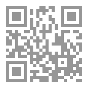 Qr Code Introduction To The History Of Ancient Civilizations V.1