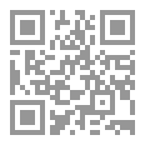 Qr Code ومضات من القلب