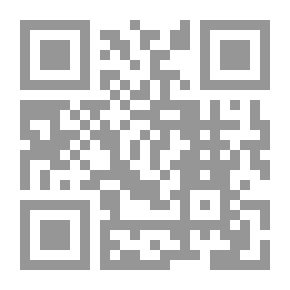 Qr Code لبنان للنقود الورقية والعملات المعدنية