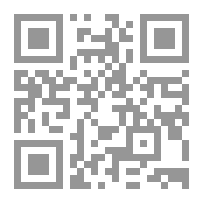 Qr Code المجلة العربية 522