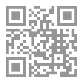 Qr Code الأداء الأمني والقضائي