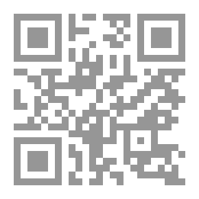 Qr Code قبيلة البوشعبان العربية الزبيدية تاريخ ونسب مع ملاحق مصور ومشجلات للقبائل العربية الزبيدية