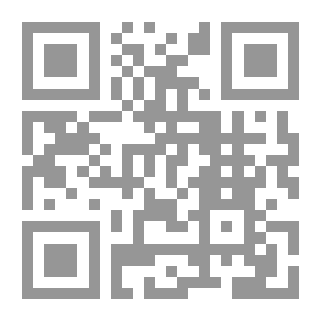 Qr Code نظرية الدوائر الثلاثة - قراءة معاصرة بعد نصف قرن (الجزء الثاني- مصر والعرب والعالم)