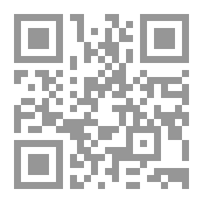 Qr Code مفاتيح النار