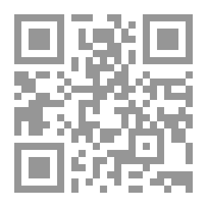 Qr Code سبع لآلئ
