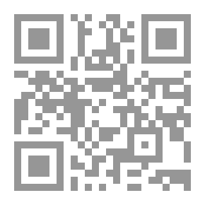 Qr Code مدينة المنامة خلال خمسة قرون