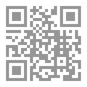 Qr Code عادل (رباعية العابرون)