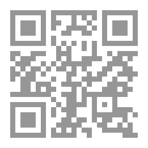 Qr Code كلية الجبر