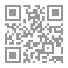 Qr Code نظرية المعادلات الأولية