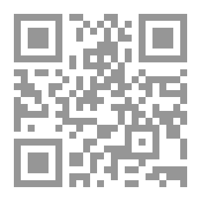 Qr Code أول كتاب لاتيني لاستخدام المدارس الثانوية