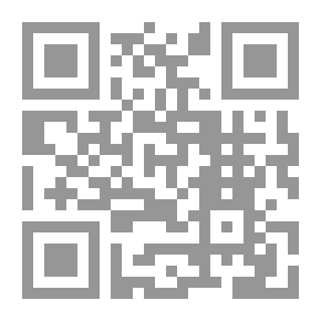 Qr Code يوم الصواري
