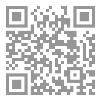 Qr Code بطعم الأنس
