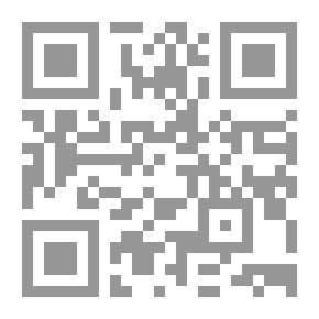 Qr Code قطيع القطط الضالة: بين تناقضات دوكينز ومغالطات هيتشينز لـ سامي أحمد الزين
