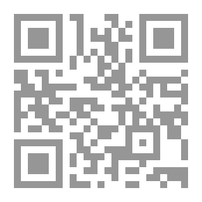 Qr Code عبقرية خالد بن الوليد