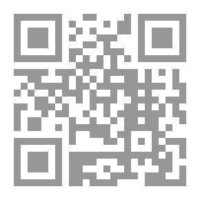 Qr Code النصيحة الموجزة ج4
