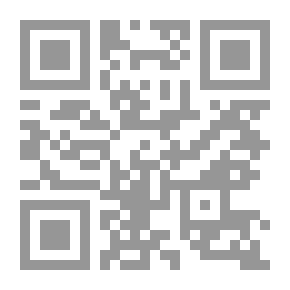 Qr Code أحفورات الفهم .. تاريخيات المعنى ؛ دراسات في الثقافة والدين والسياسة