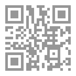 Qr Code المؤتمر السوري - برلمان الاستقلال (لبلاد الشام) سورية - فلسطين - الأردن - لبنان