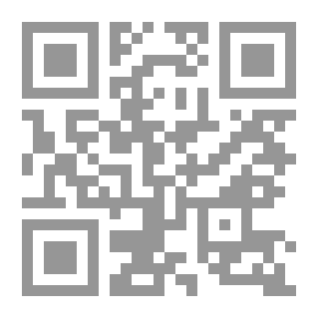 Qr Code Global Culture Issue 191 - Issue File: Secrets Of The Brain