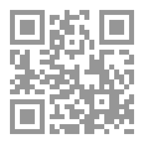 Qr Code قارن Droit Internationa Prive