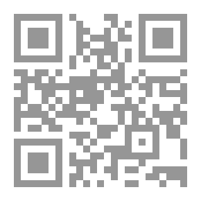 Qr Code الكتابة اليدوية الهندية