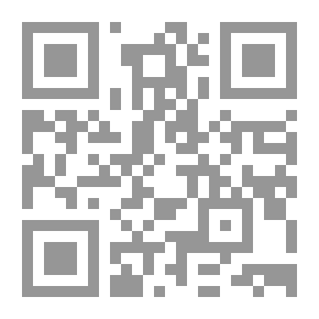 Qr Code الأسرار `تنمية القدرات النفسية والروحية`