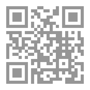 Qr Code Amateur in Chancery
