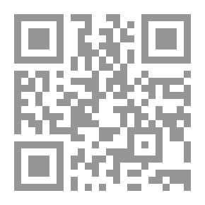 Qr Code العزلة وسط ضجيج (قصة)