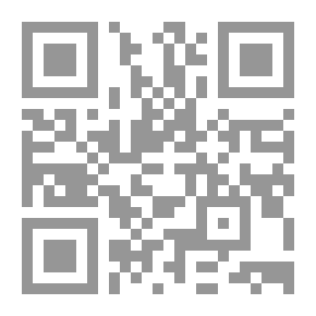 Qr Code أغنيات الورد والعصافير