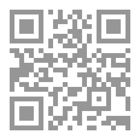 Qr Code أسس التفكير المنطقي