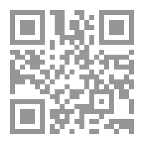Qr Code المكتبة الخضراء للأطفال: الملك عادل