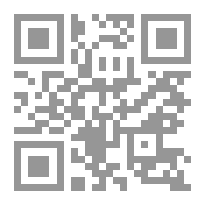 Qr Code Participation In Political Life In Light Of Contemporary Regimes: A Contemporary Jurisprudential Vision