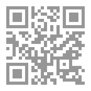 Qr Code Ahmed Hassanein Secrets Of Politics And Love By Mahmoud Salah