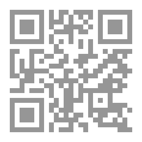 Qr Code للوجع مكا ن في عينيه