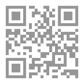 Qr Code عدة الحرب في نهج الرسول القائد صلى الله عليه وسلم وممارساته