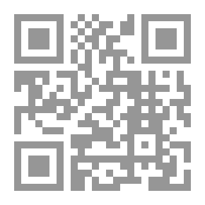 Qr Code أبو مسلم الخراسانى ( سلسلة مشاهير العرب ؛5)